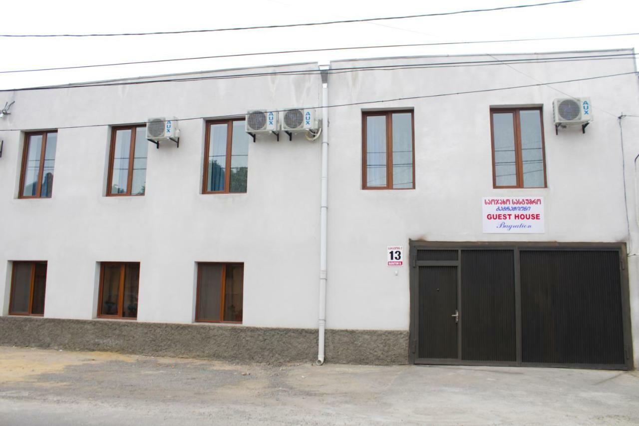 Bagration Hotel Gori Exterior foto